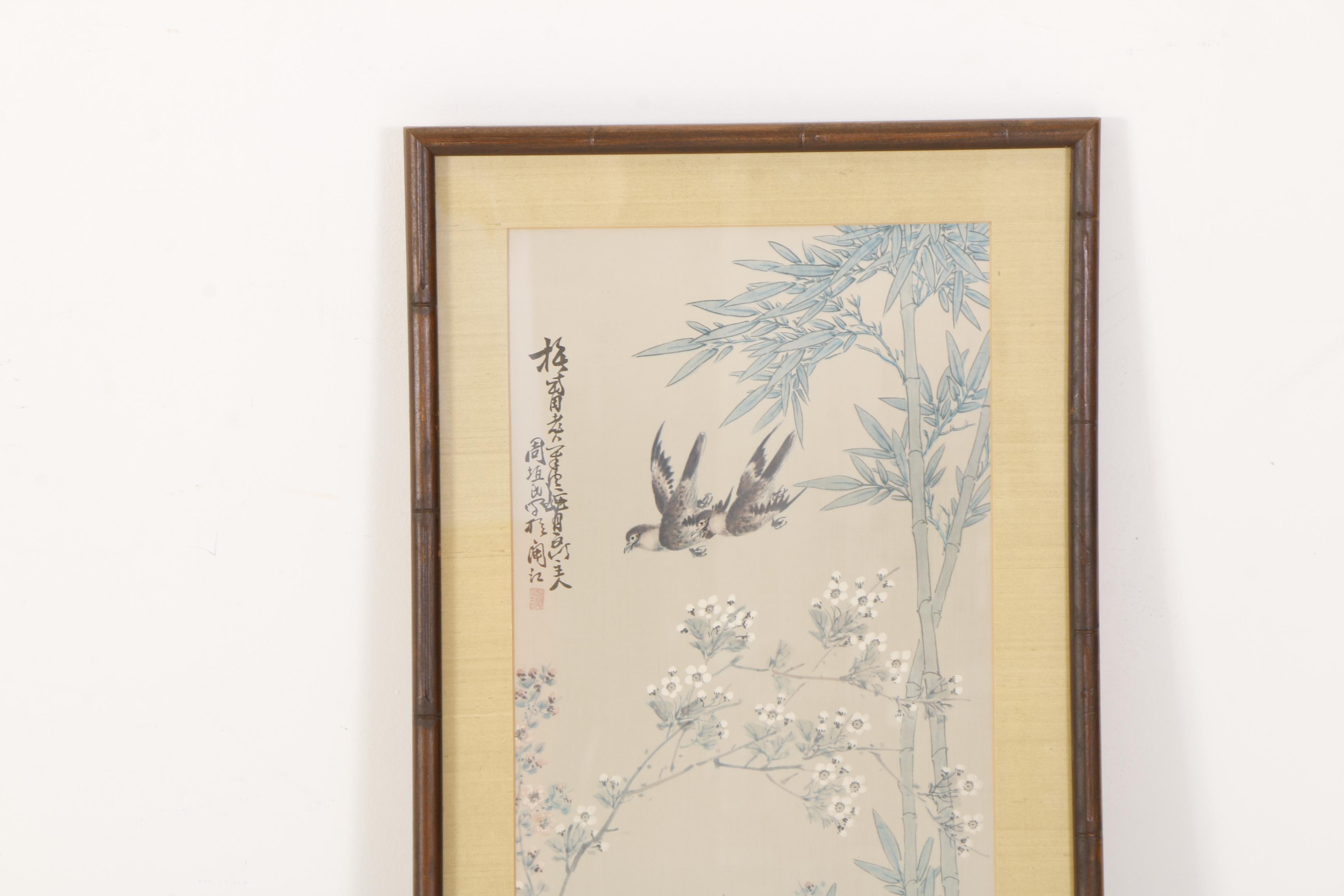 Three Offset Lithographs After Chinese Watercolor Paintings