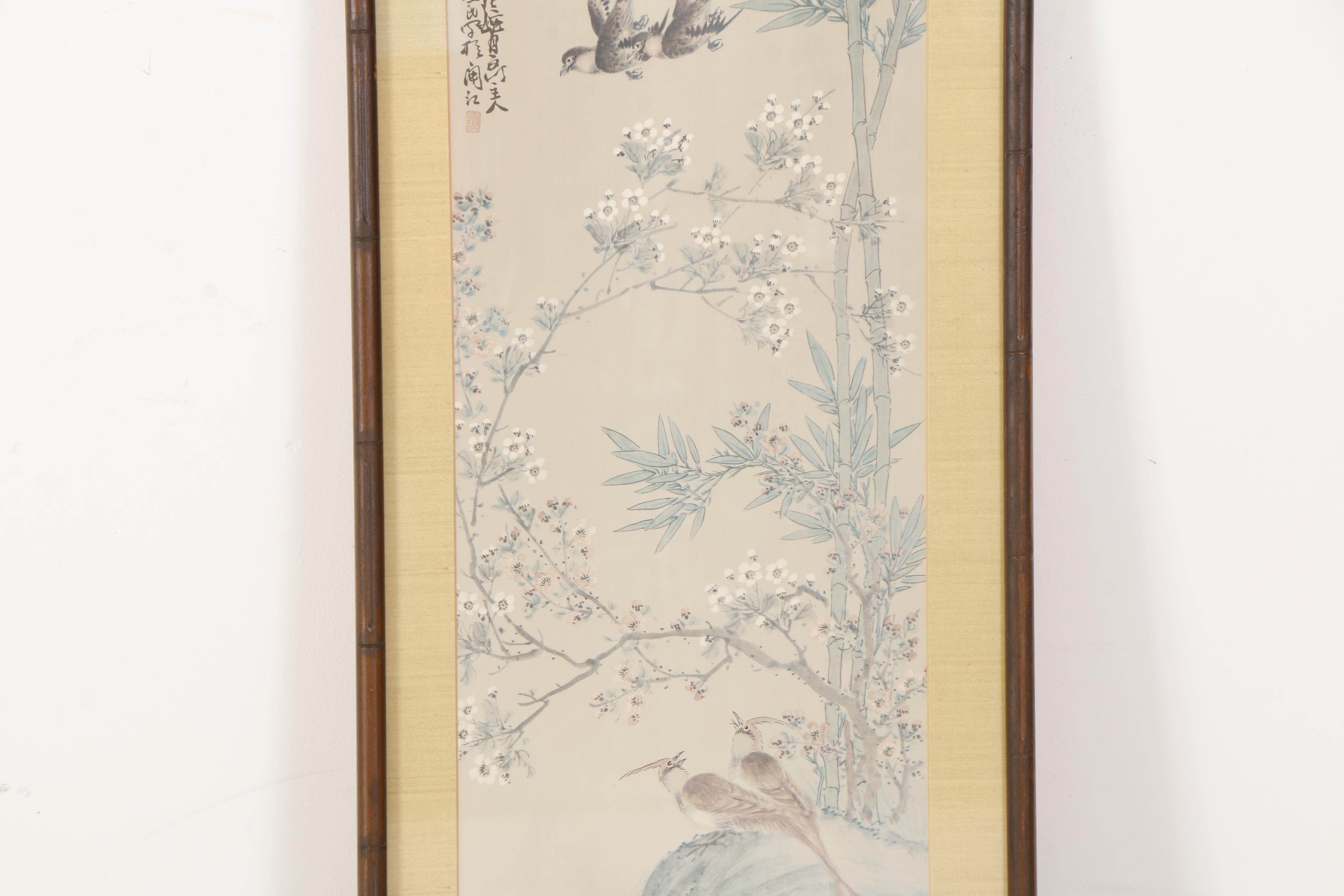 Three Offset Lithographs After Chinese Watercolor Paintings