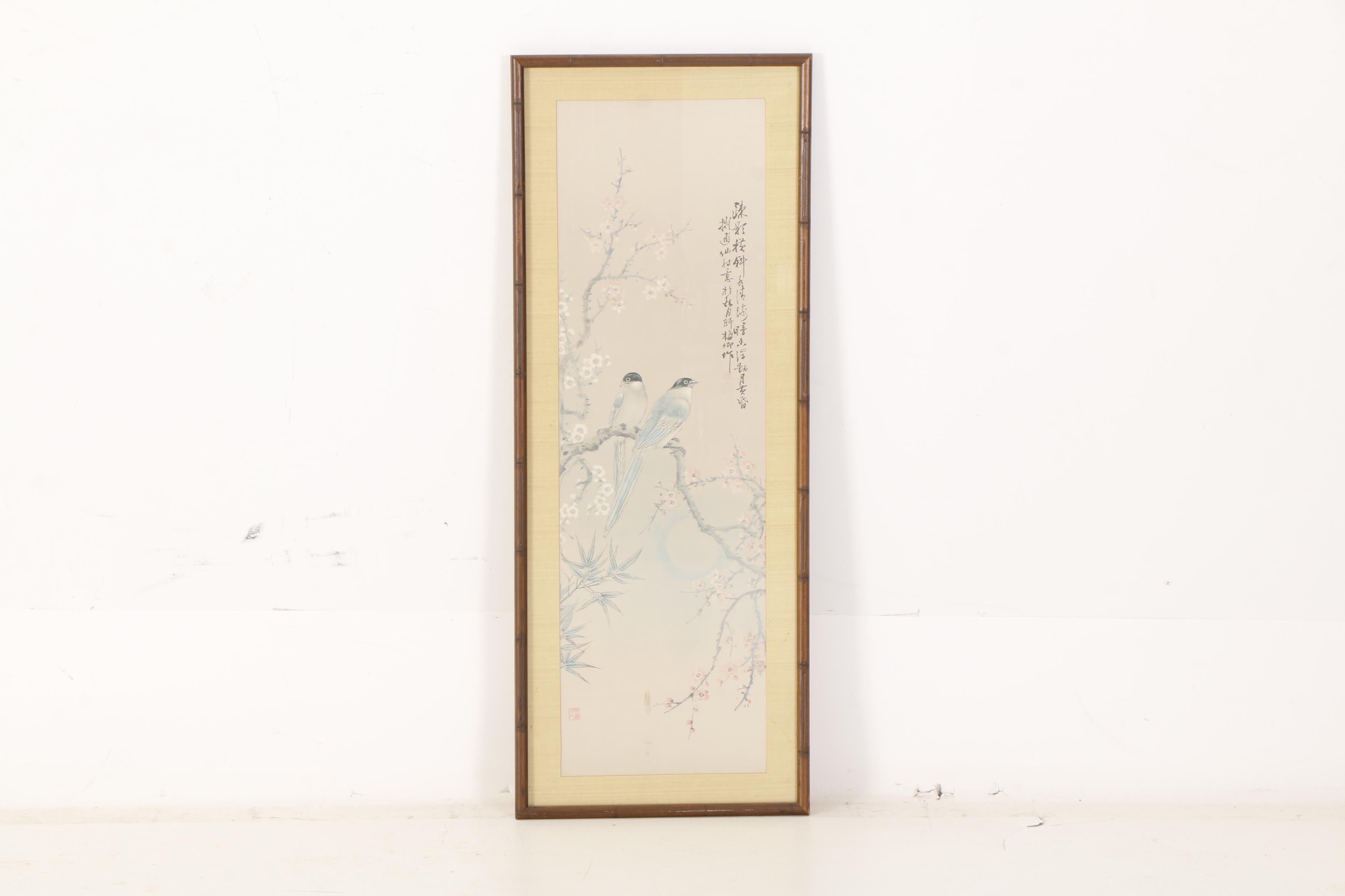 Three Offset Lithographs After Chinese Watercolor Paintings