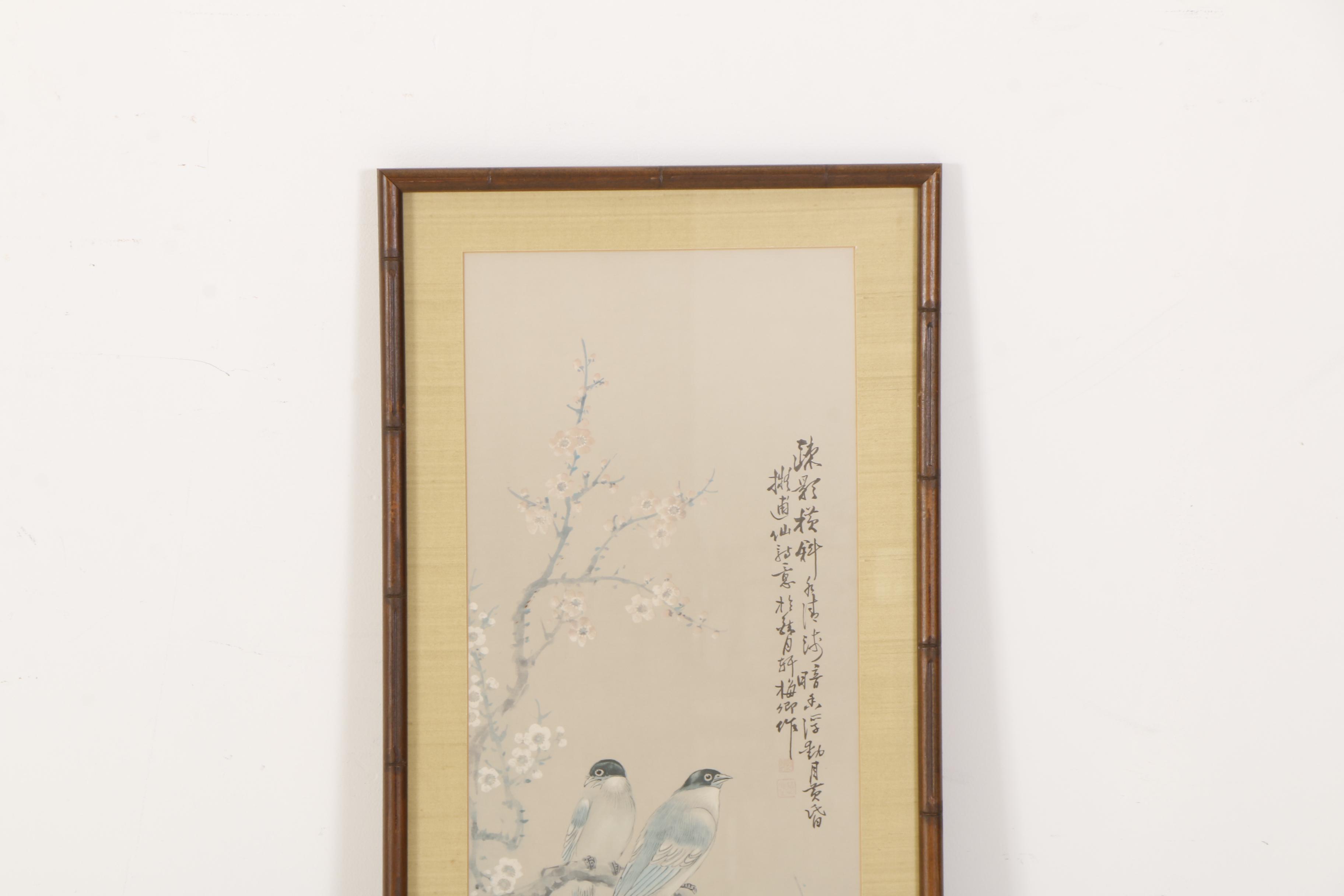 Three Offset Lithographs After Chinese Watercolor Paintings
