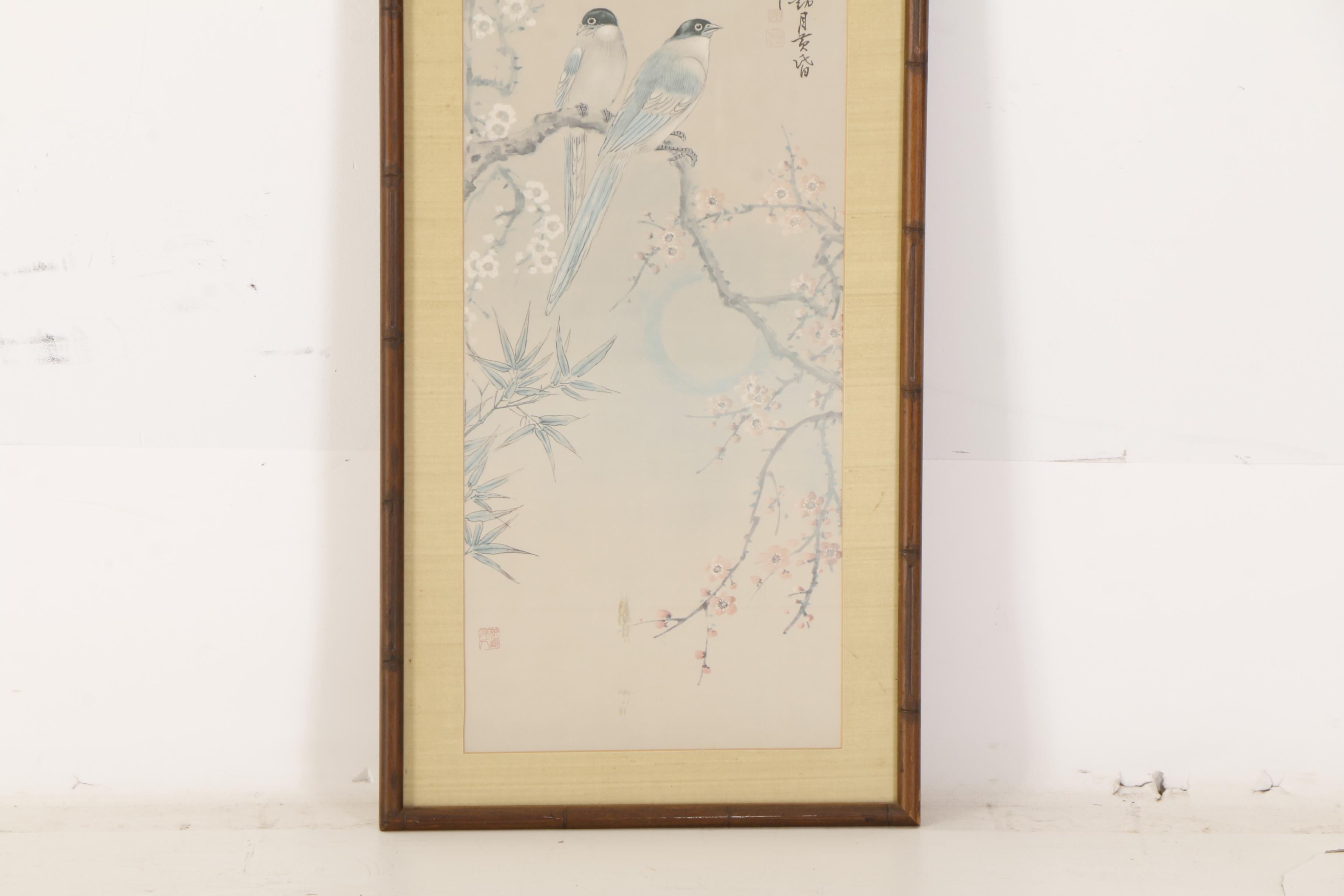 Three Offset Lithographs After Chinese Watercolor Paintings