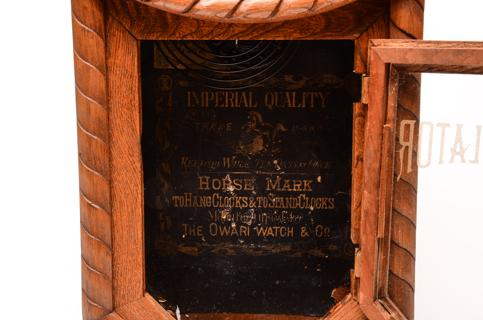 Vintage Japanese Regulator Wall Clock by the Owari Clock Co.