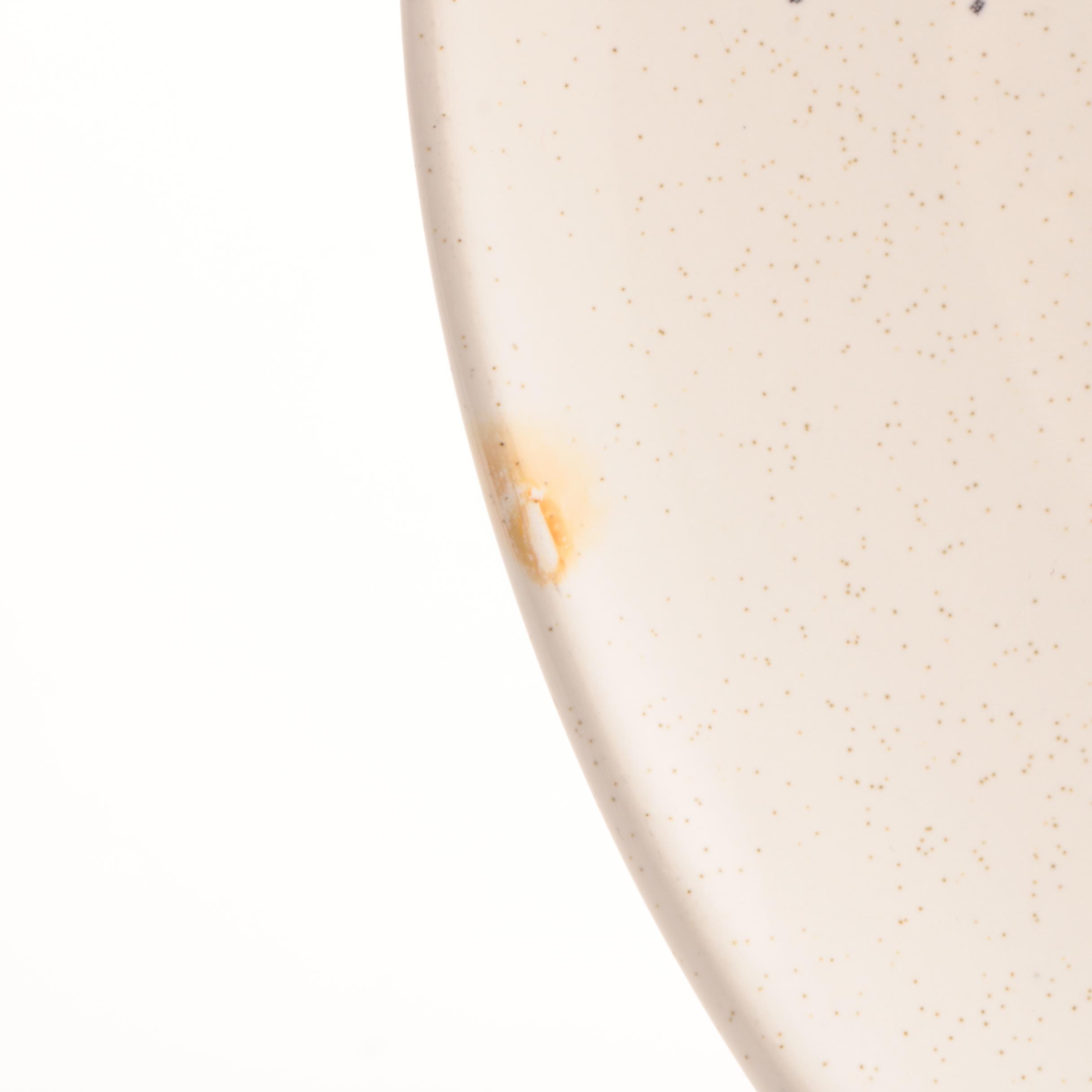 Vintage Franciscan "Starburst" Earthenware Dinner Service