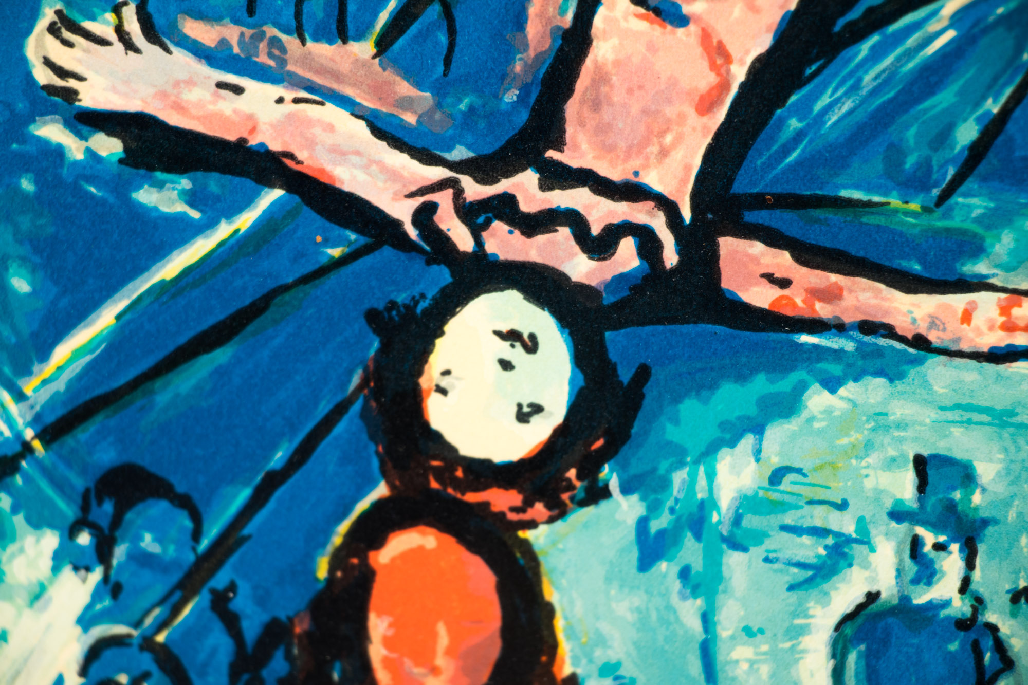 Lithograph after Marc Chagall "The Circus Musician"