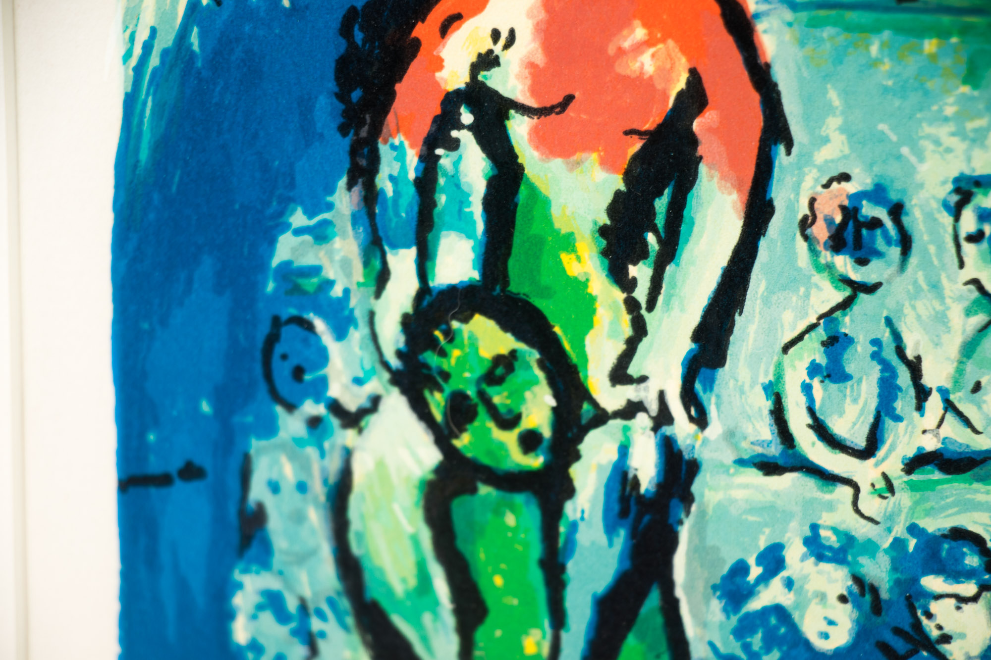 Lithograph after Marc Chagall "The Circus Musician"