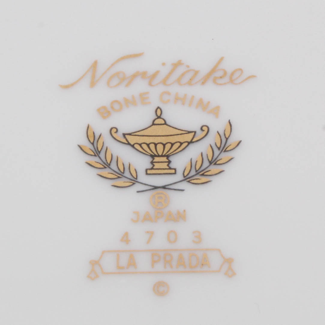Noritake "La Prada" Bone China Dinnerware