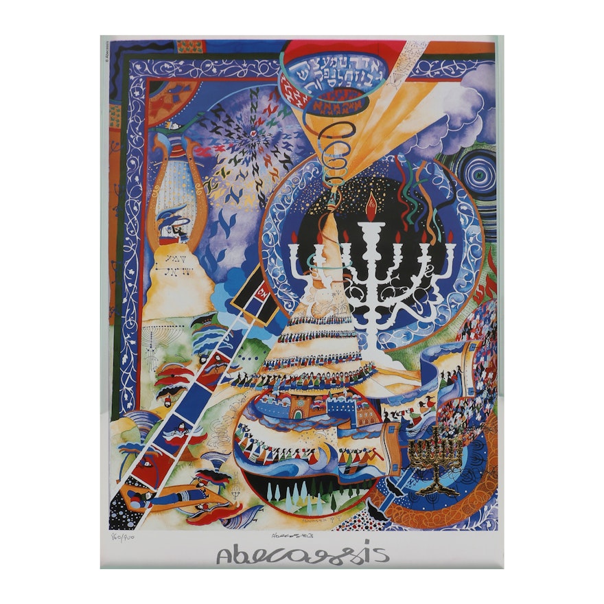 Raphael Abecassis Mixed Media "Menorah"