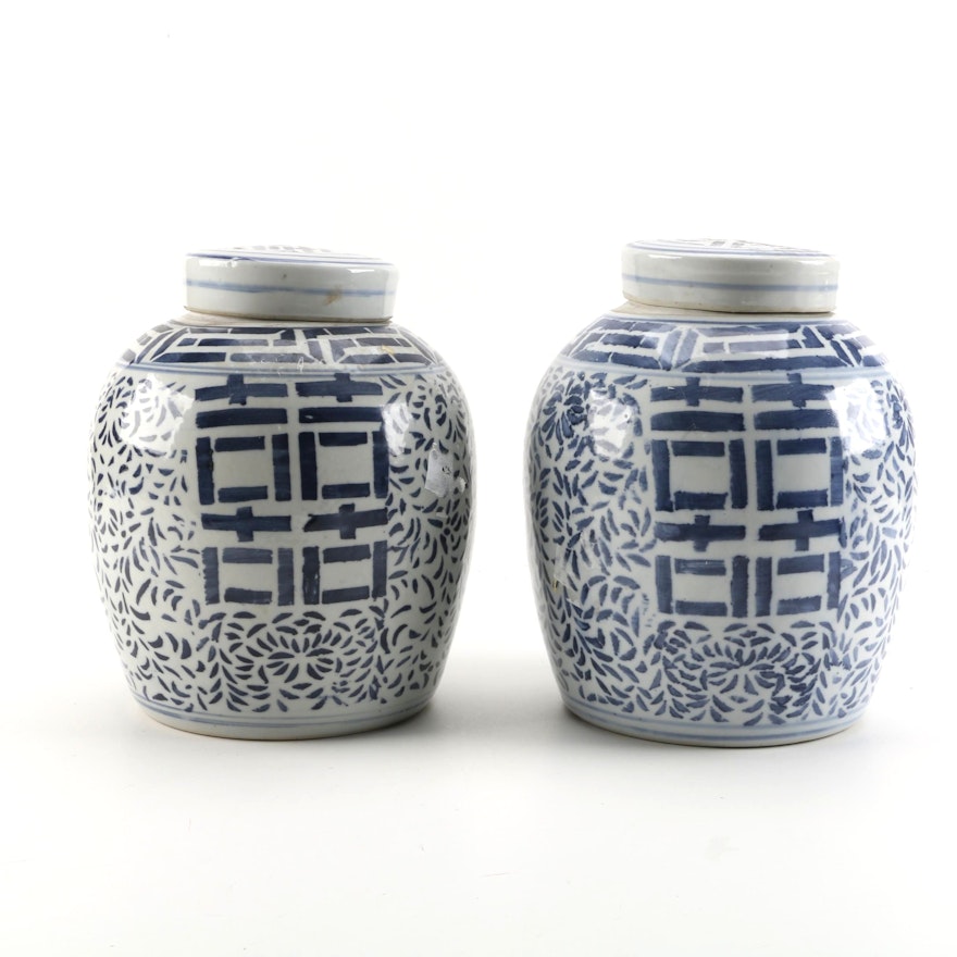 Chinese "Double Happiness" Blue and White Ceramic Ginger Jars