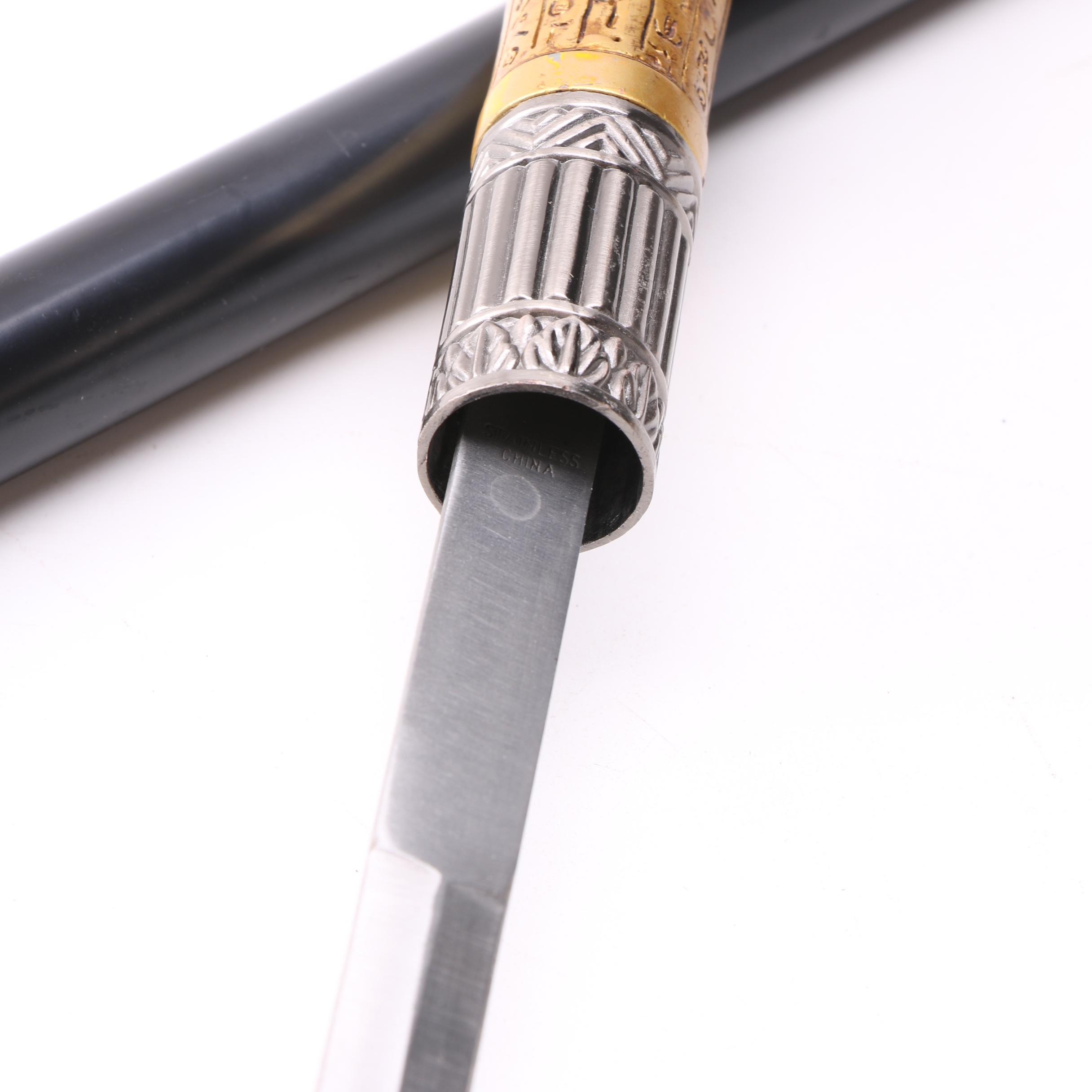 Chinese Egyptian Motif Sword Cane