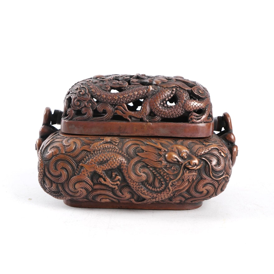 Chinese Bronze Tone Metal Decorative Box