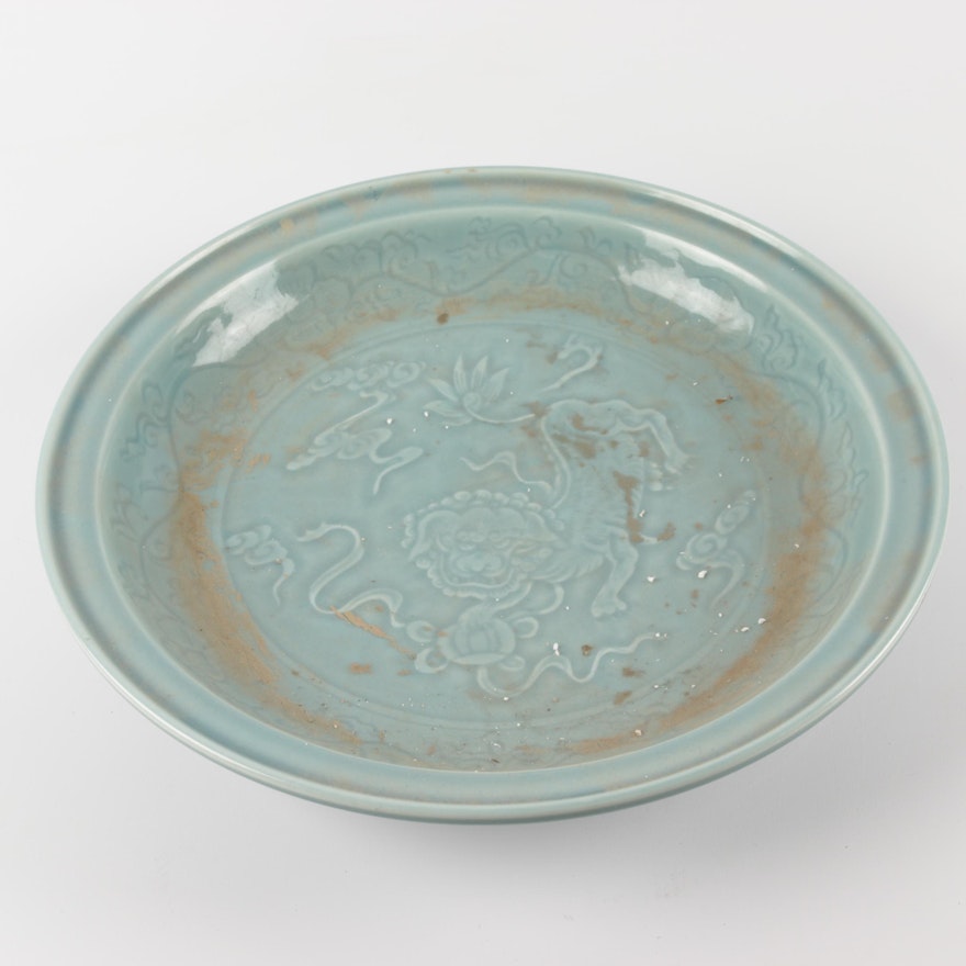 Chinese Guardian Lion Celadon Ceramic Platter