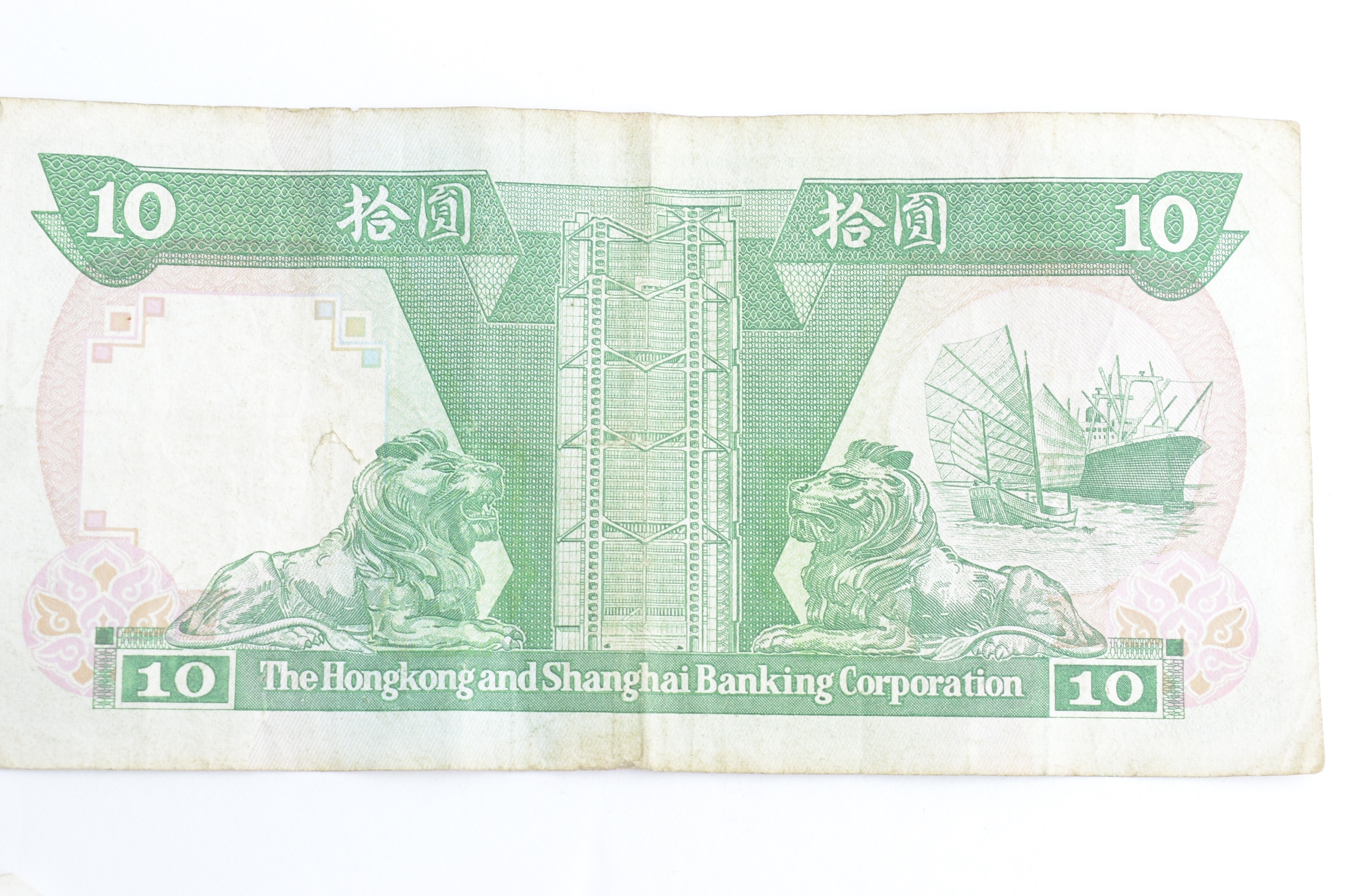 Collection of Foreign Coins and Currency