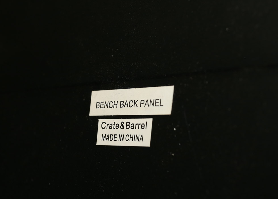 Contemporary Hall Tree by Crate & Barrel