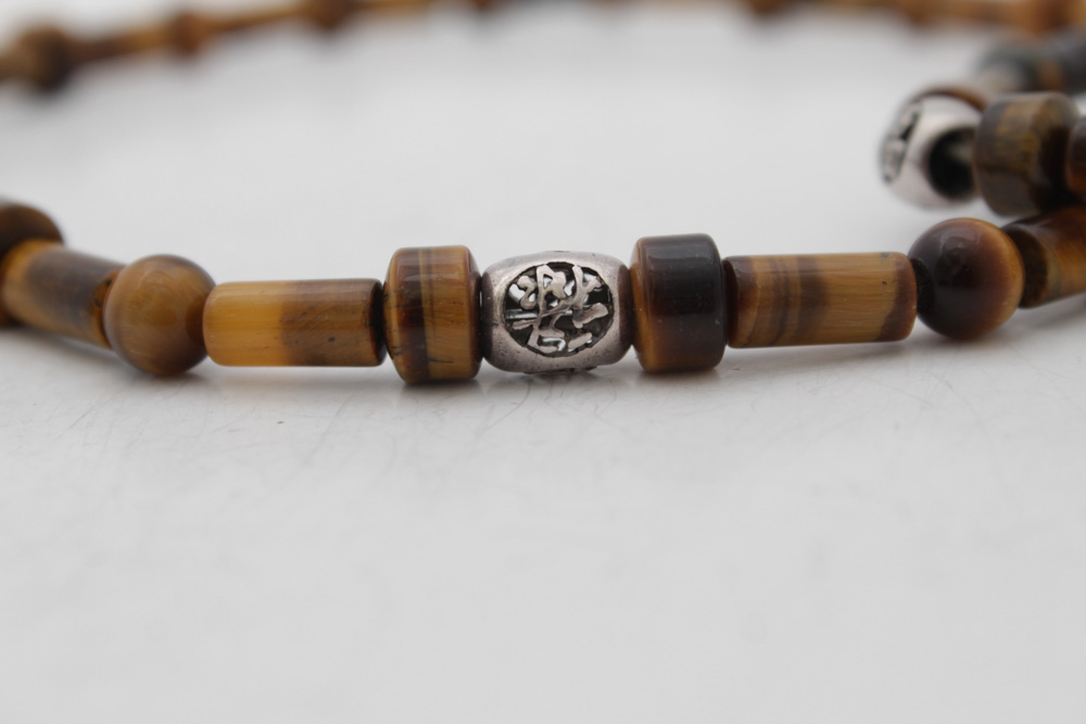 Sterling Silver and Tiger's Eye Jewelry