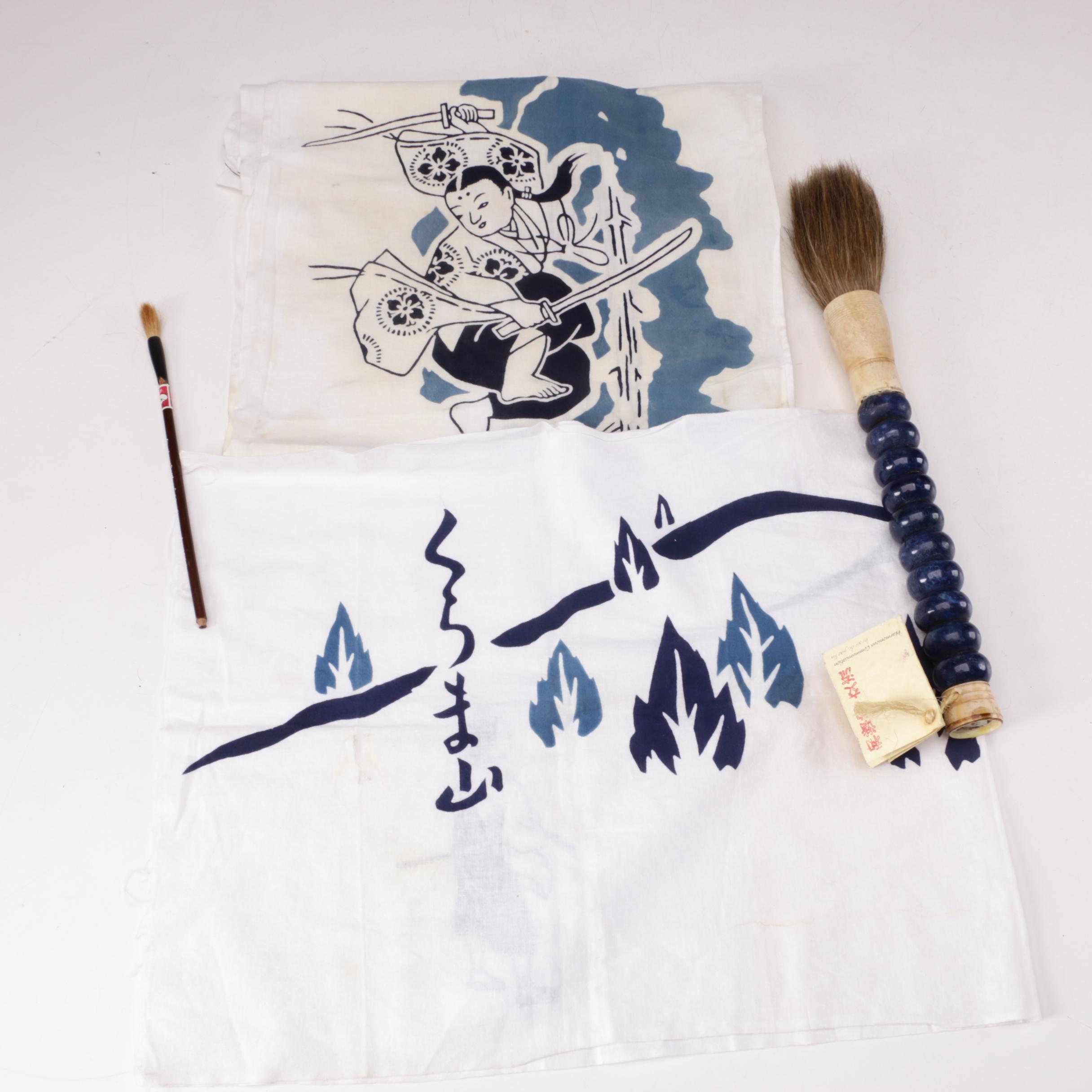 Chinese Calligraphy Brush Holder, Brushes, Lanterns, Wood Puppet Head and Fabric