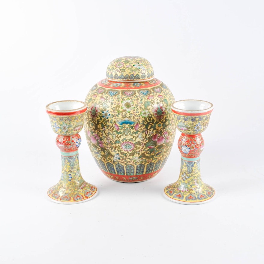 Chinese Famille Jaune Style Hand-Painted Porcelain Lidded Jar and Vases