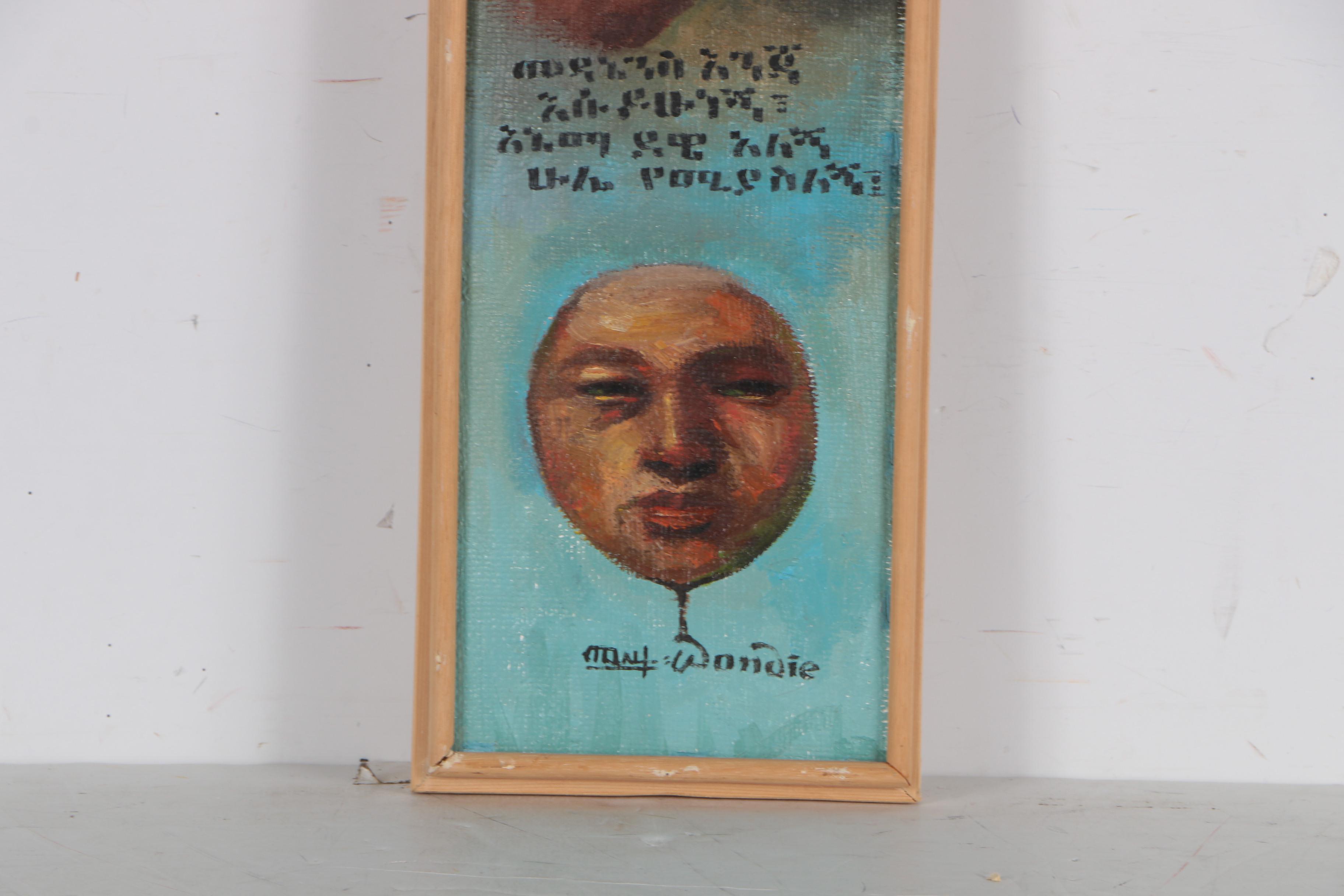 Meseretu Wondie Oil Painting