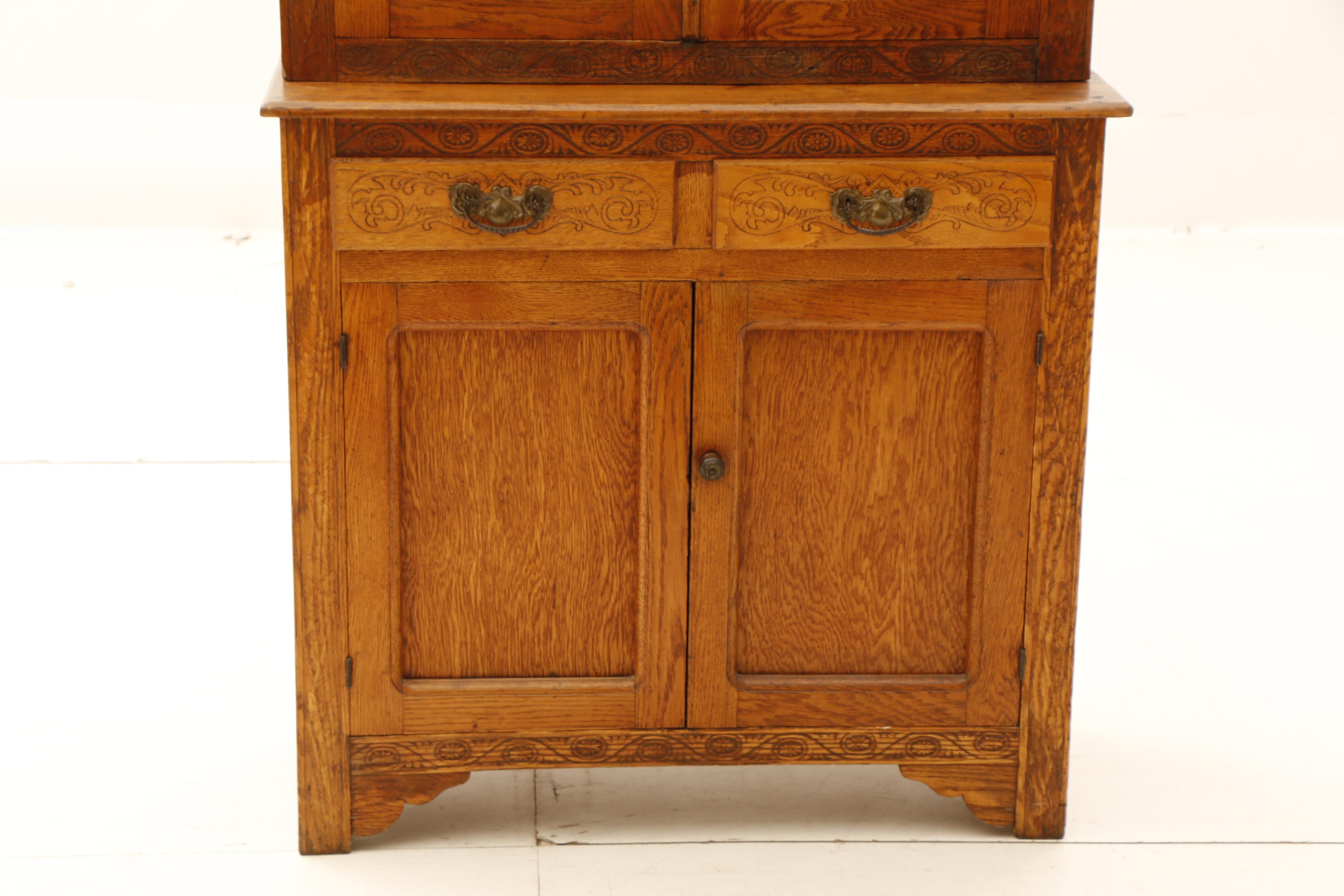 Vintage Oak China Cabinet