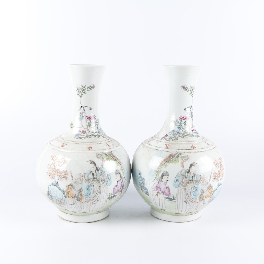 Vintage Chinese Hand-Painted Porcelain Vases