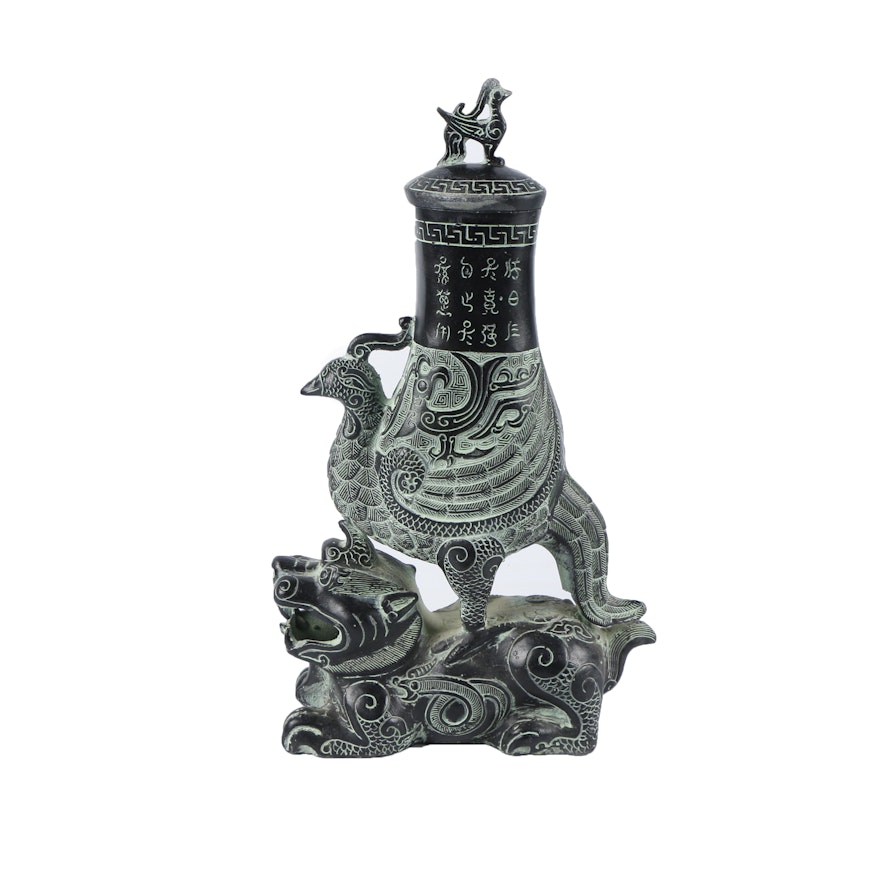 Chinese Archaistic Cast Metal Figurative Guardian Lion and Peacock Jar