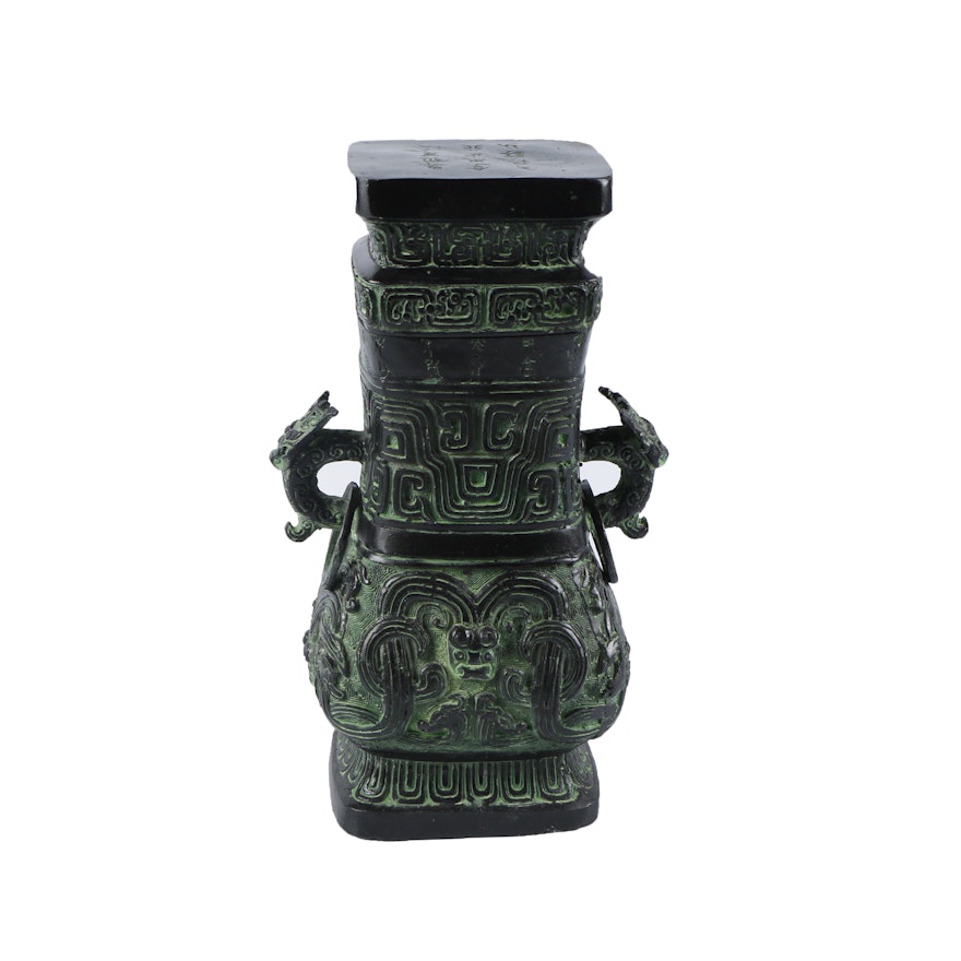 Chinese Archaistic Ceramic Lidded Jar