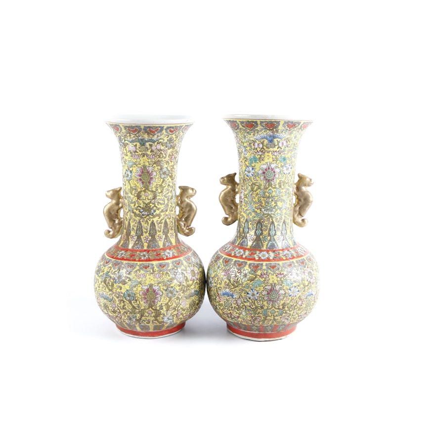 Chinese Famille Jaune Style Hand-Painted Porcelain Vases