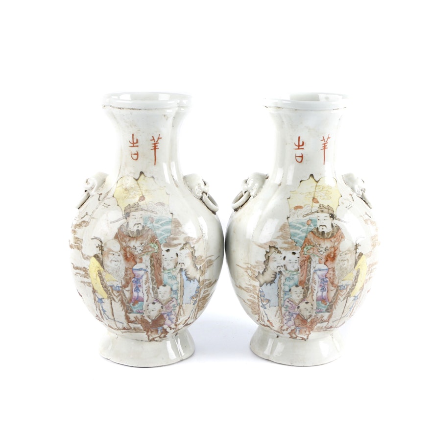 Vintage Chinese Ceramic Vases with Figural Scenes