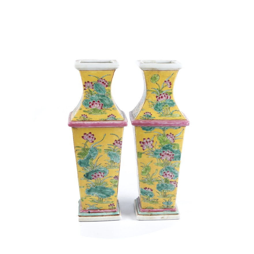 Chinese Famille Jaune Style Hand-Painted Porcelain Vases