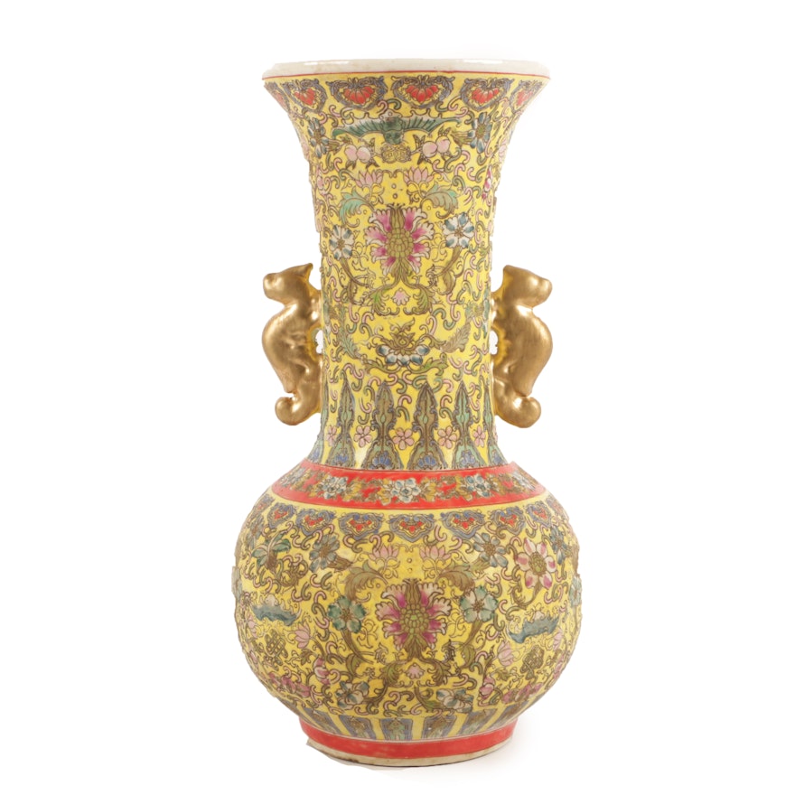 Chinese Hand-Painted Porcelain Vase
