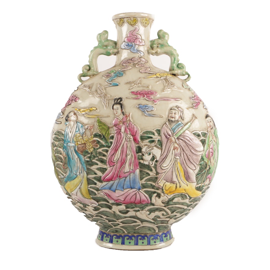 Chinese Embossed Hand-Painted Eight Immortals Porcelain Vase
