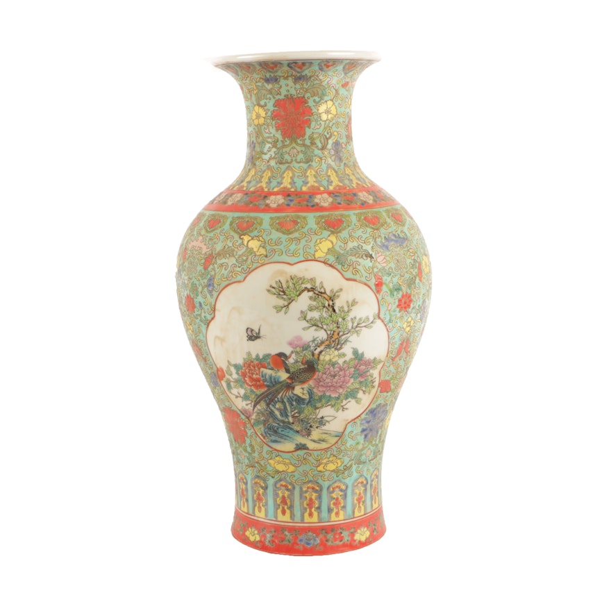 Chinese Hand-Painted Porcelain Vase