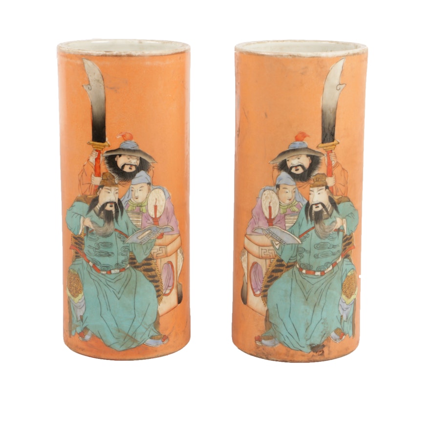 Vintage Chinese Porcelain Brush Pots with Figural Scene