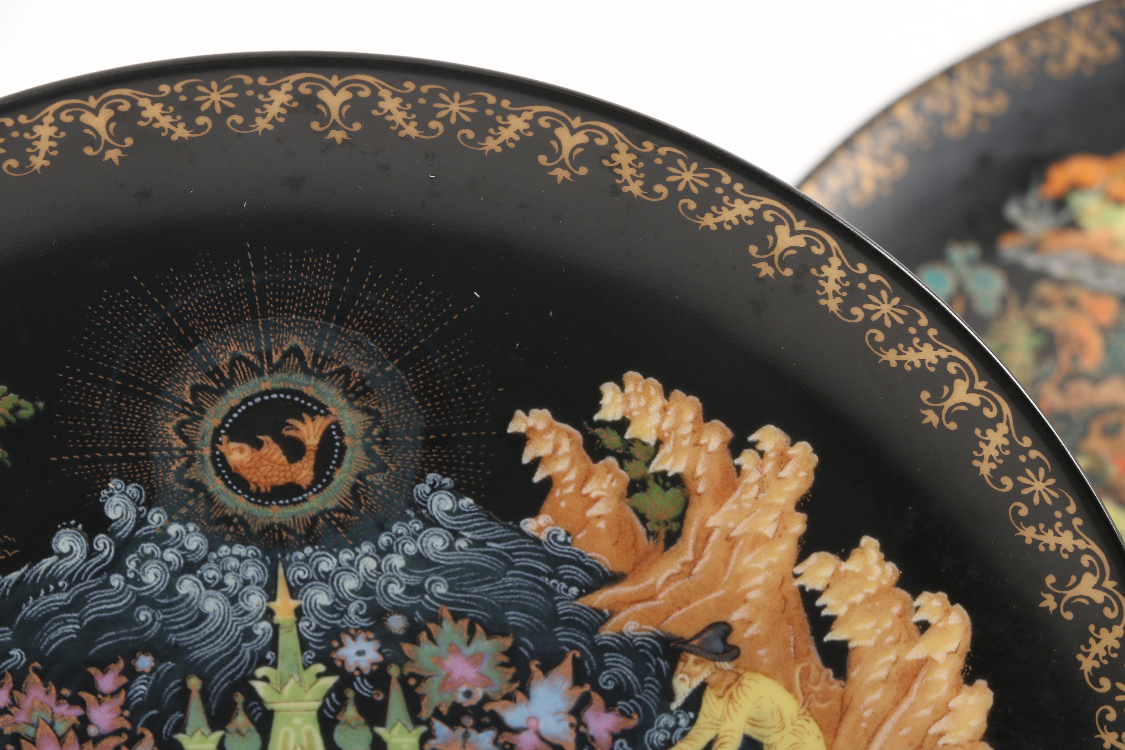 Vintage Tianex "Russian Legends" Porcelain Collector Plates