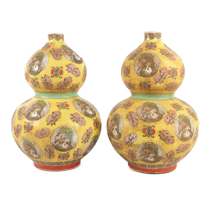 Chinese Famille Jaune Style Peach and Crane Themed Double Gourd Vases