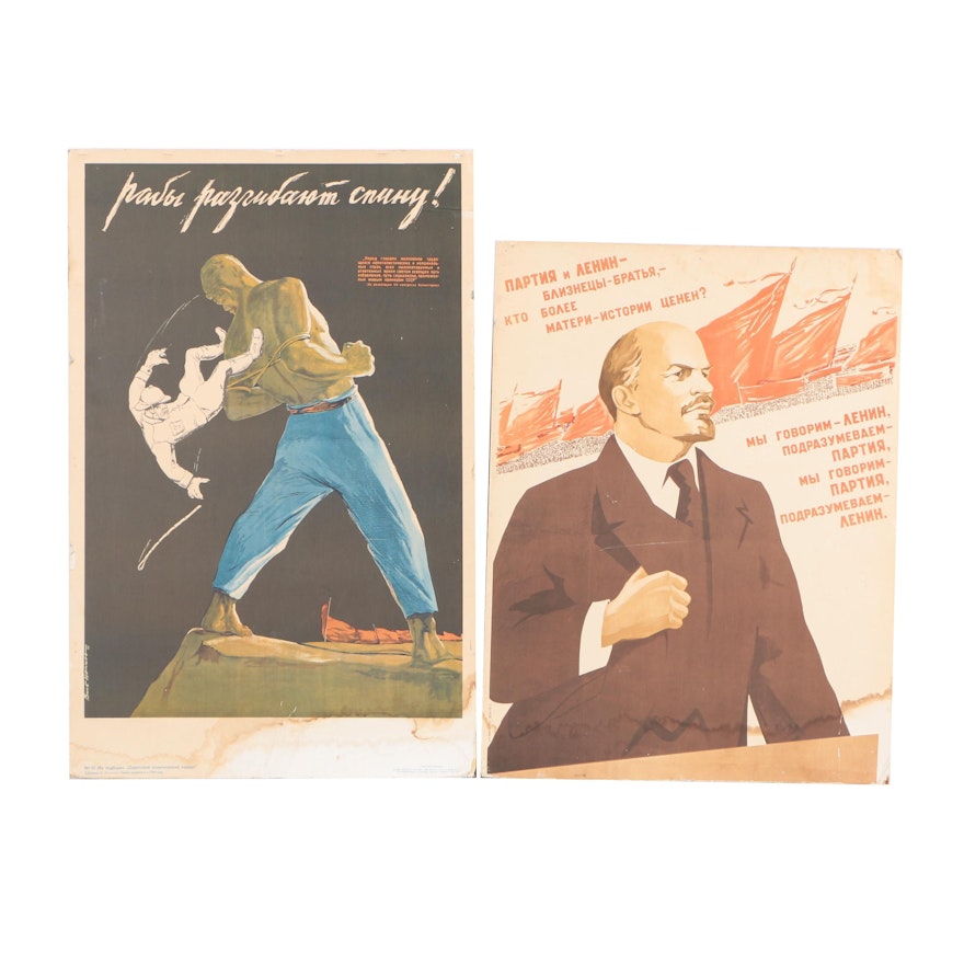 1940s Soviet Propaganda Posters