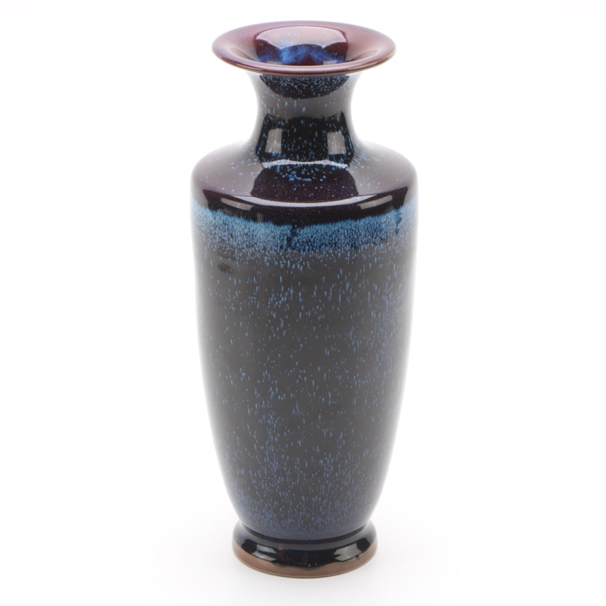 Chinese Deep Blue Flambe Glazed Stoneware Vase