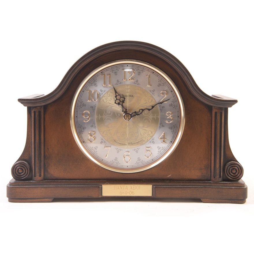 Bulova Tambour Clock
