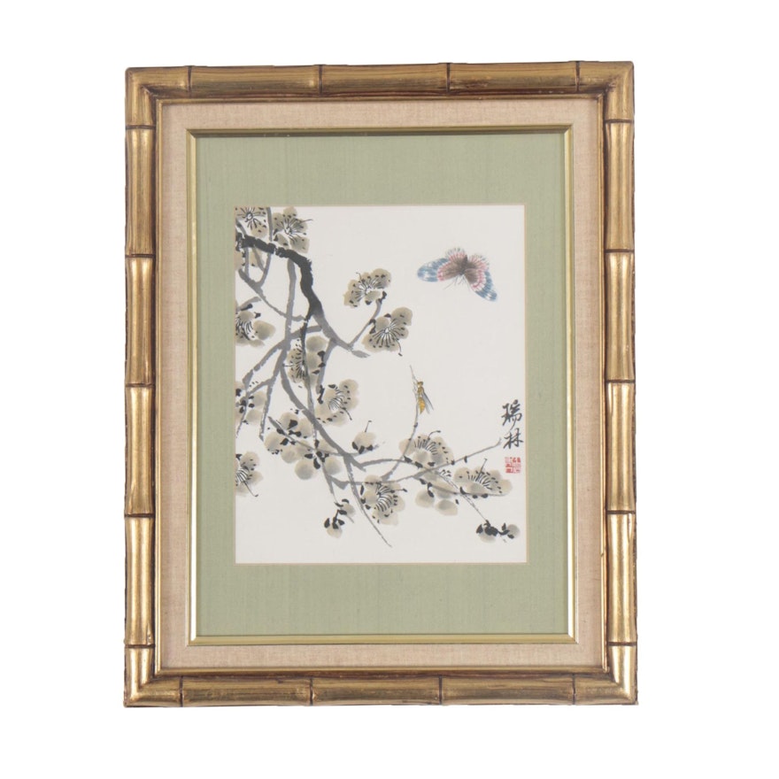 Chinese Watercolor of Flowering Branch