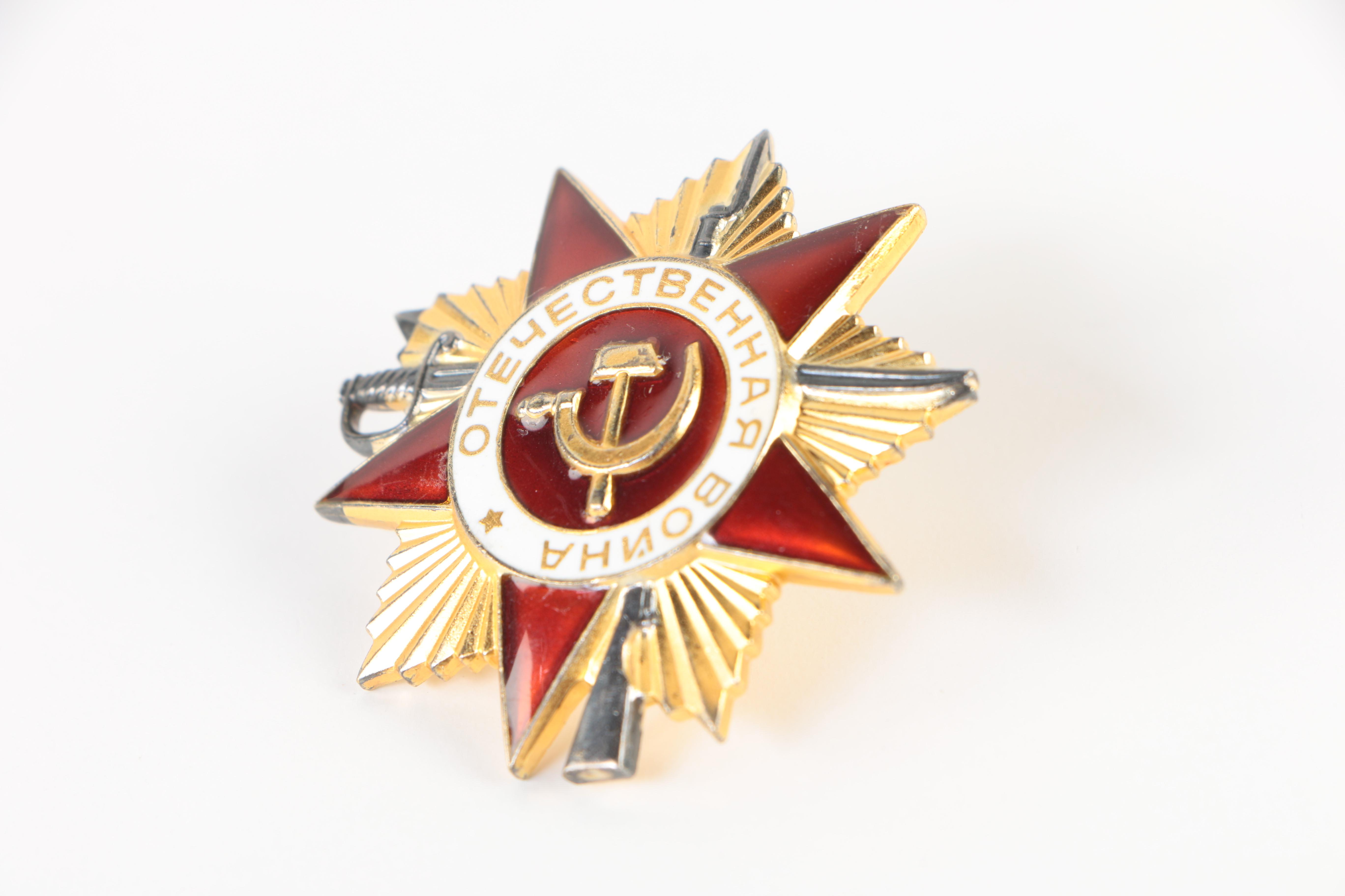 1985 (Anniversary Issue) Soviet Union Order of the Patriotic War 1st Class Badge
