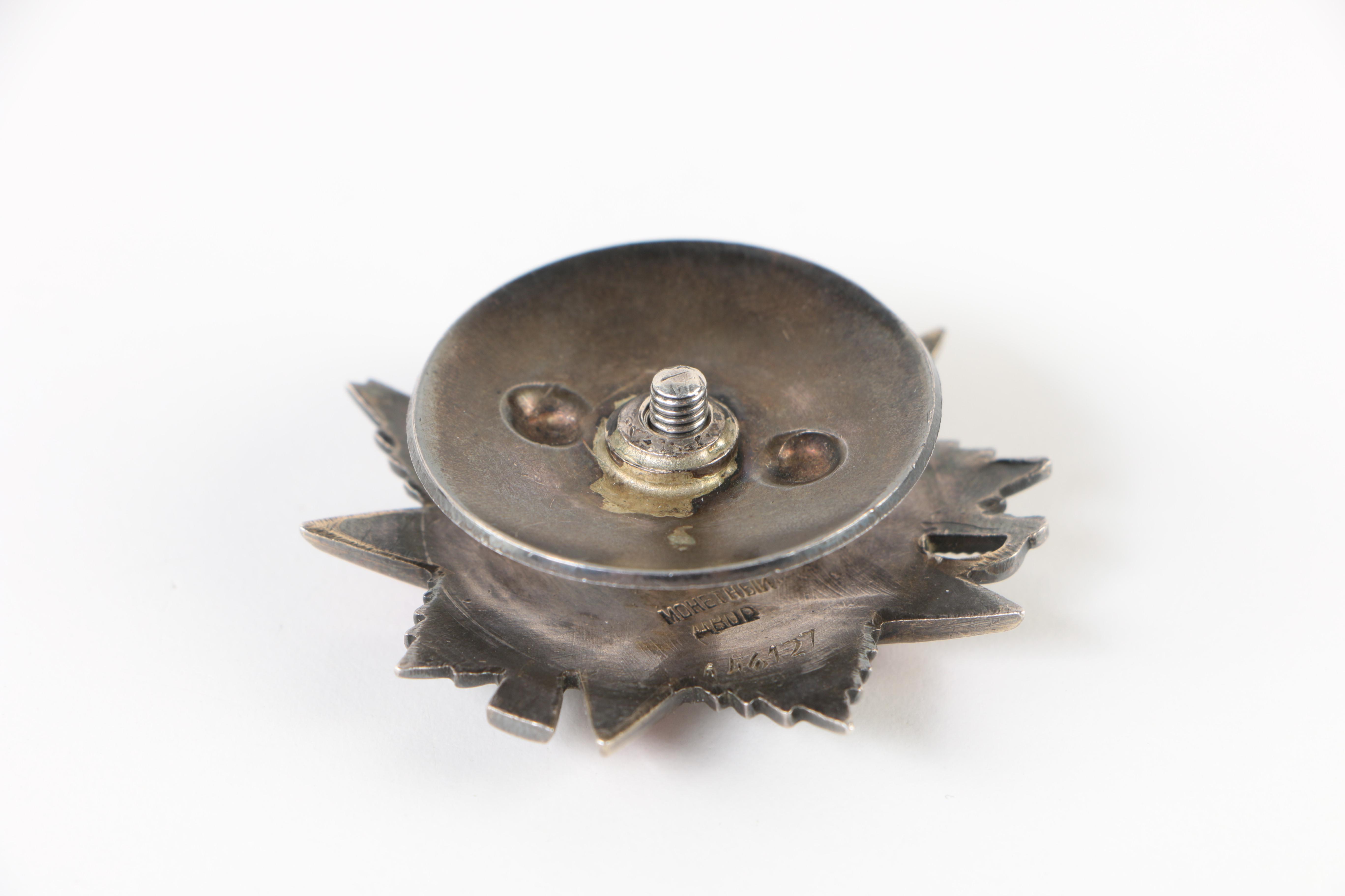 1944 Sterling Silver Soviet Union Order of the Patriotic War Badge