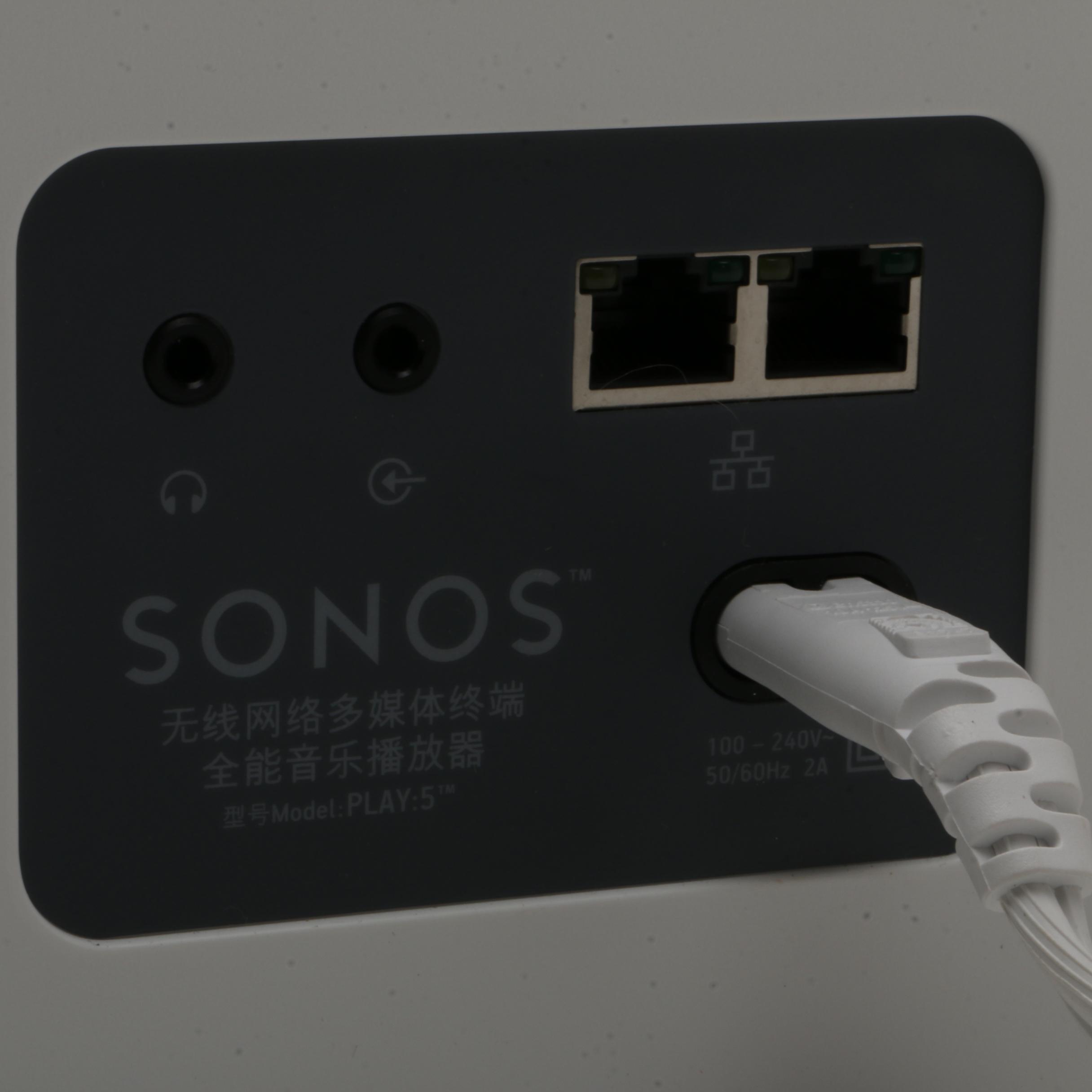 Original Sonos Play 5 Wireless Speaker