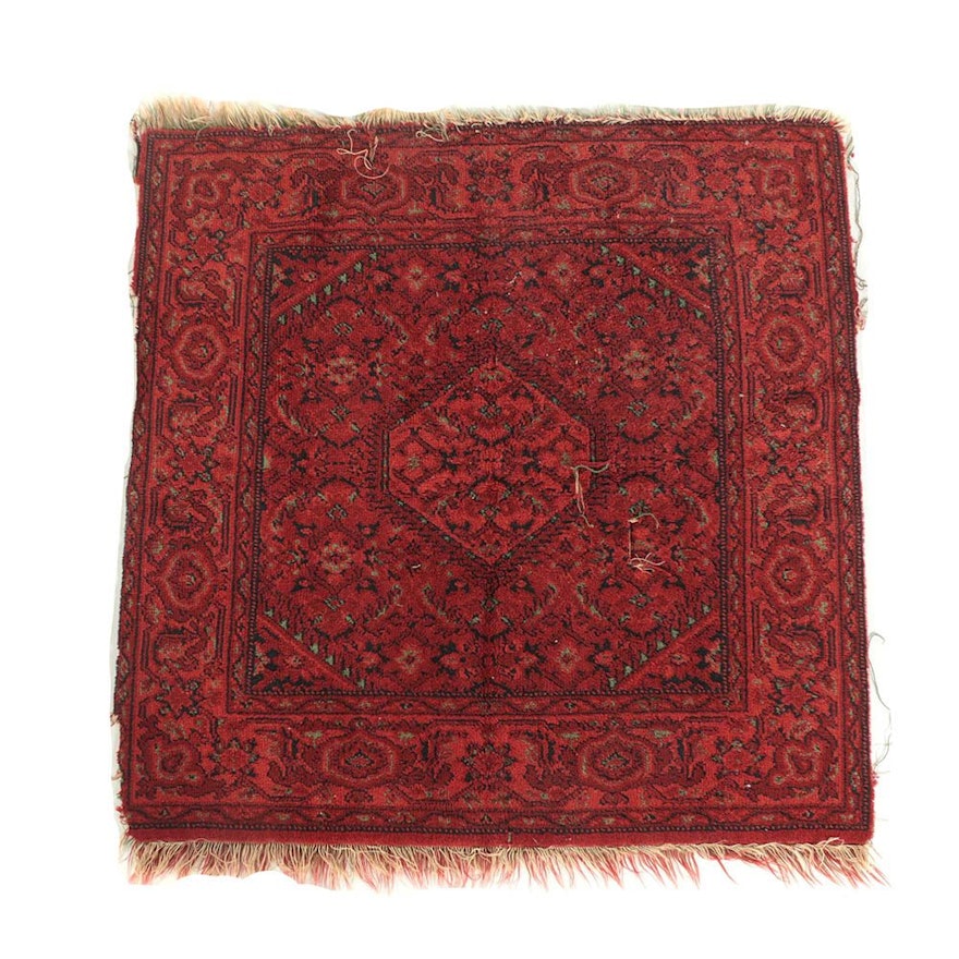 Vintage Power-Loomed Persian-Style Accent Rug