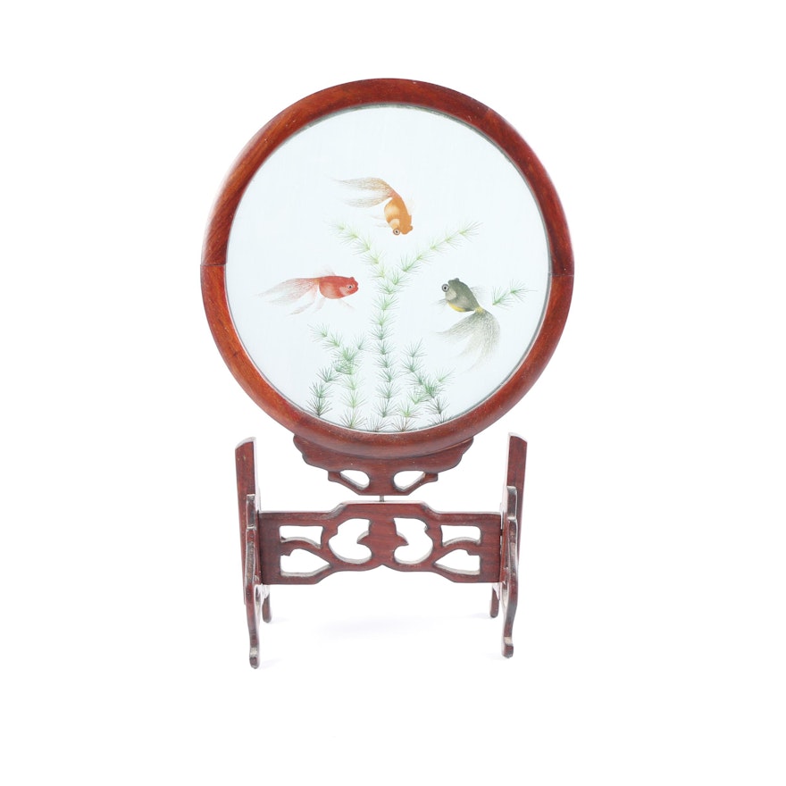 Vintage Chinese Goldfish Embroidered Table Screen