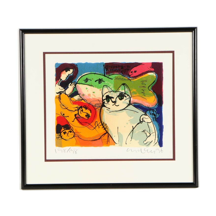 Michael Leu Limited Edition Serigraph "Greeting to a Happy Fish"