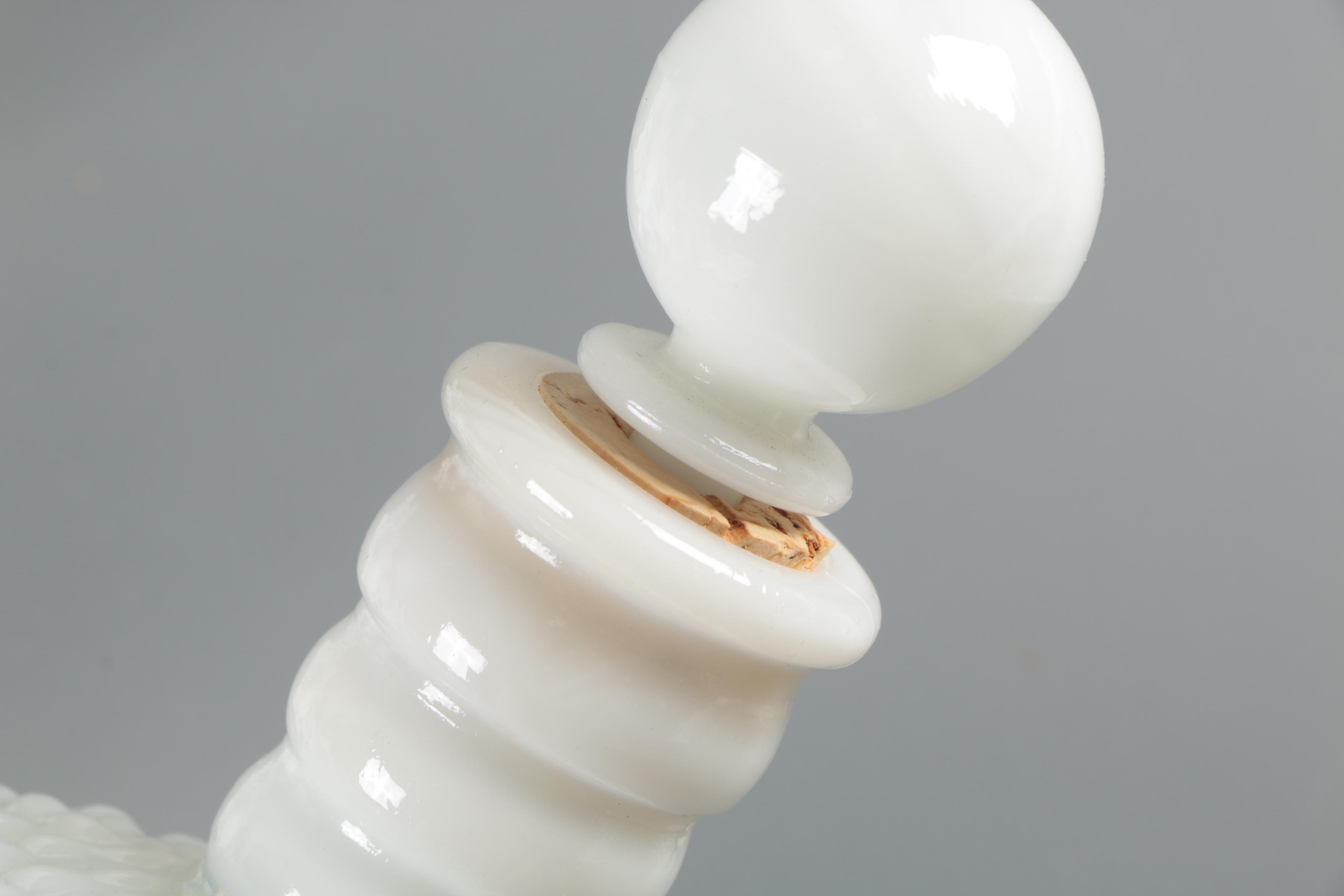 Hobnail Cookie Jar and Milk Glass Servingware