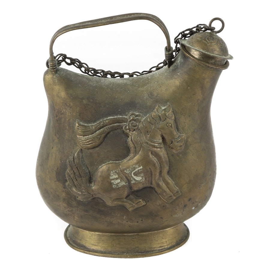 Vintage Chinese Brass Jug