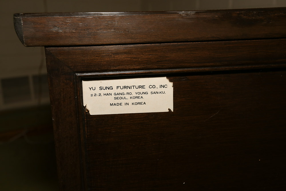 Vintage Korean Figured Hardwood Side Cabinet by Yu Sung Furniture Co., Inc.