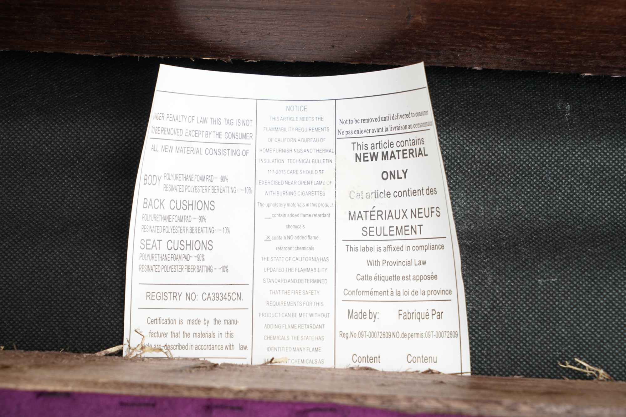 Modern Purple Lounge Chair with Ottoman