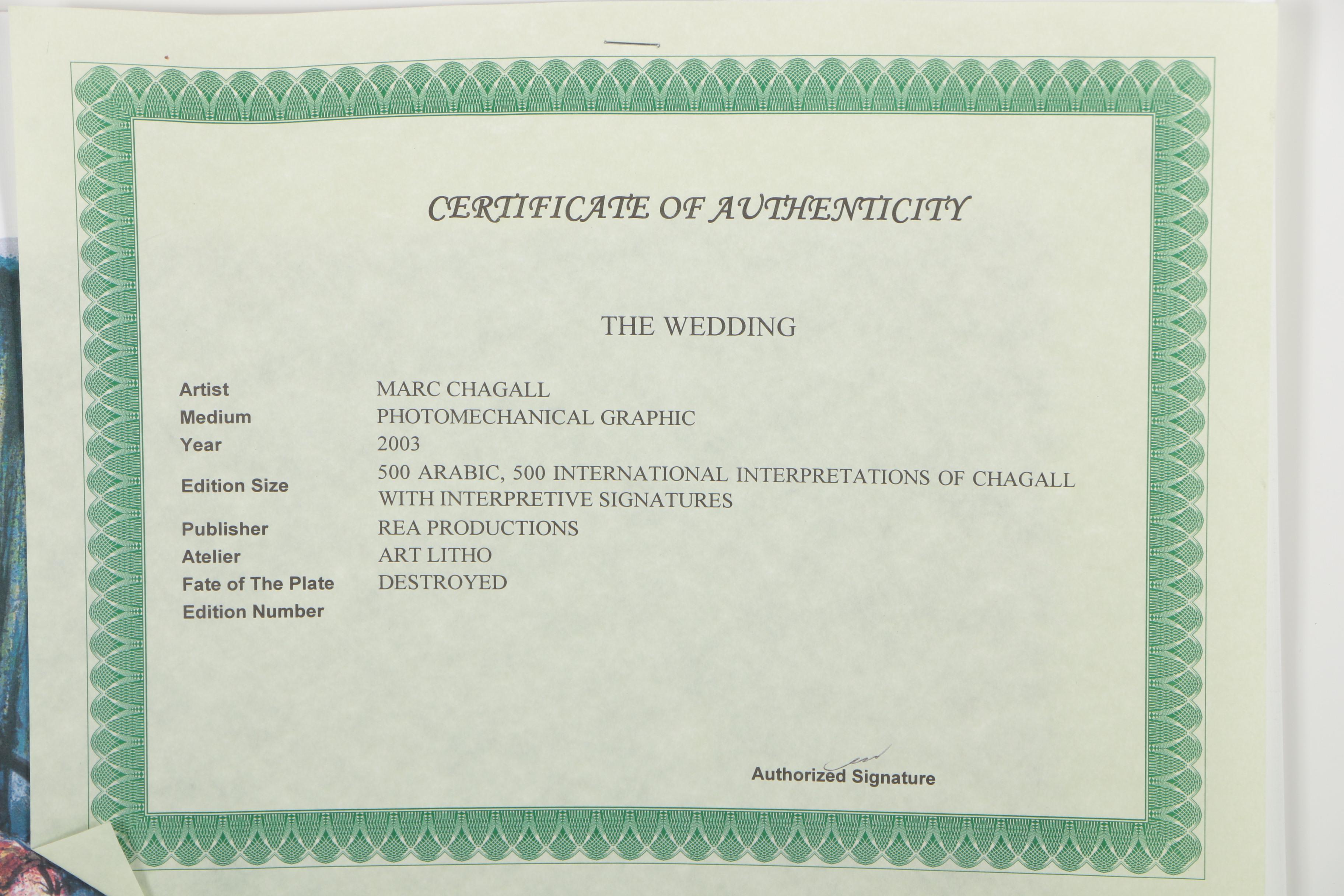 Limited Edition Offset Lithograph after Marc Chagall "The Wedding"