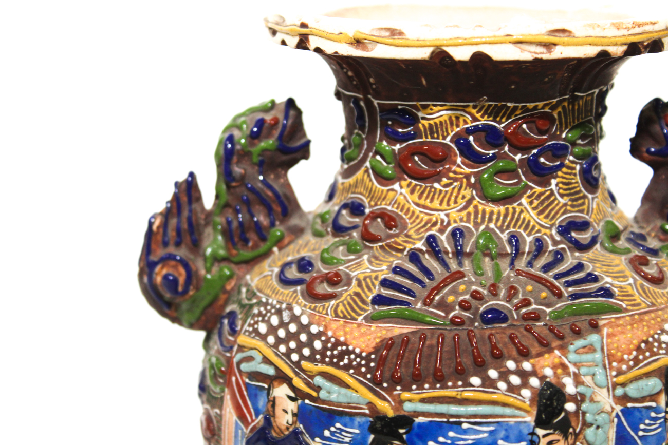 Vintage Japanese Satsuma Pottery Vase